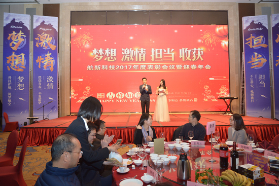 ��ɳ�Գ�Ϊ��(9001cc��VIP��֤)�ɷ����޹�˾ - Grand Lisboa Macau