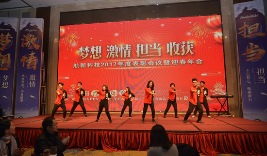 ��ɳ�Գ�Ϊ��(9001cc��VIP��֤)�ɷ����޹�˾ - Grand Lisboa Macau