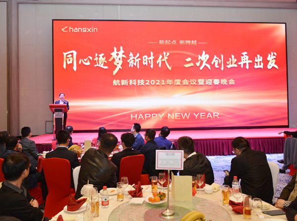 ��ɳ�Գ�Ϊ��(9001cc��VIP��֤)�ɷ����޹�˾ - Grand Lisboa Macau