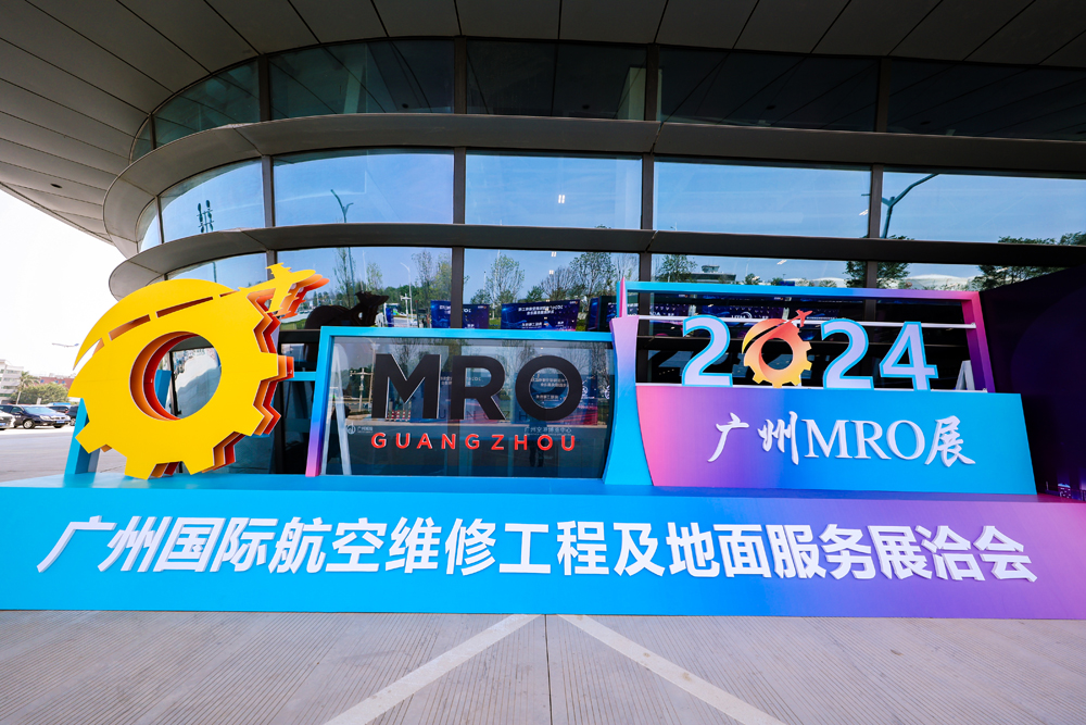 ��ɳ�Գ�Ϊ��(9001cc��VIP��֤)�ɷ����޹�˾ - Grand Lisboa Macau