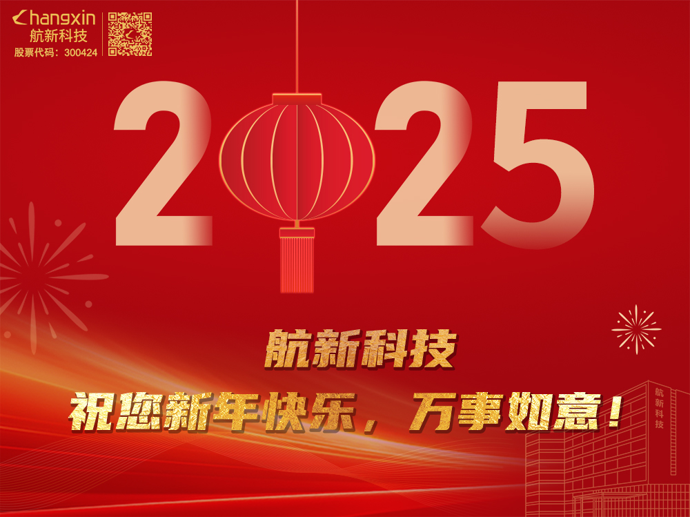 ��ɳ�Գ�Ϊ��(9001cc��VIP��֤)�ɷ����޹�˾ - Grand Lisboa Macau